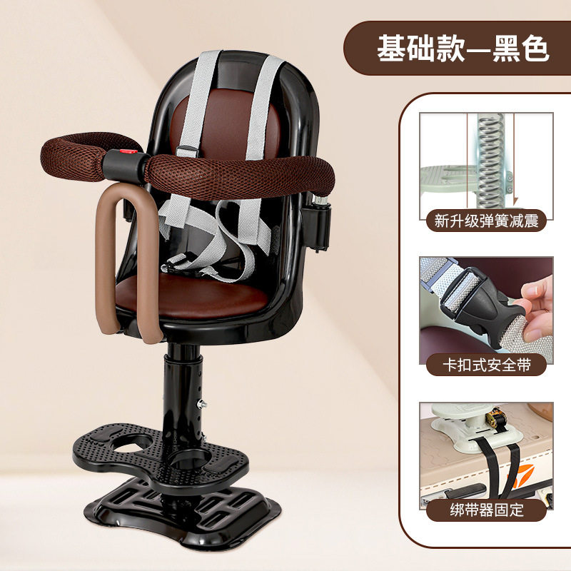台铃电动车儿童座椅通用专用加厚电动固定电摩自行车摩托车坐椅适,电动车/配件/交通工具,电动车儿童座椅,淘宝优惠券,粉丝福利购,淘宝优惠卷