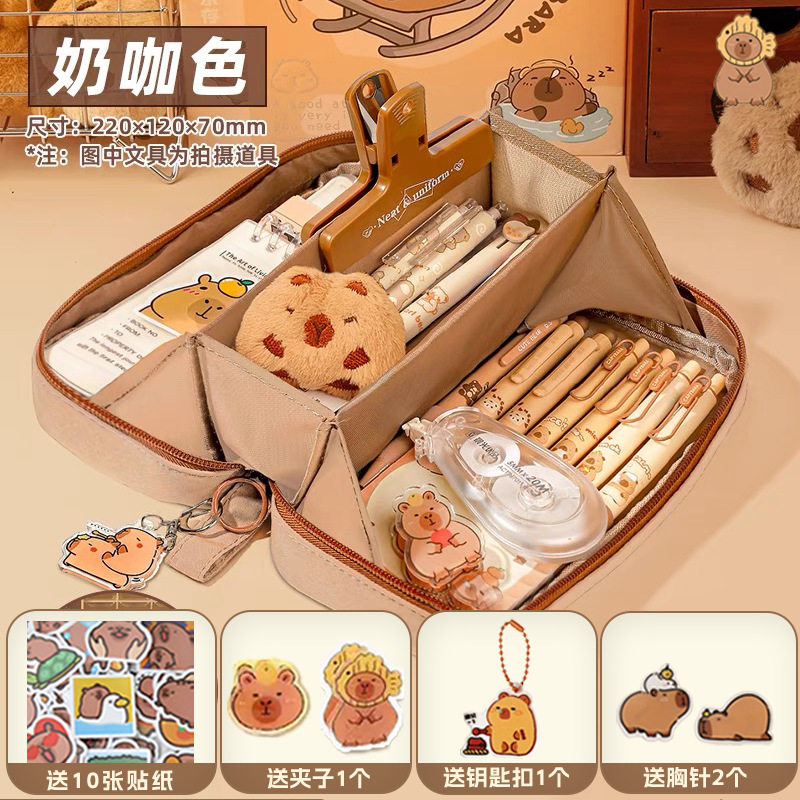 初中生实用笔袋通用新款便携手提笔袋高中生超大可拆卸桌面轻奢,文具电教/文化用品/商务用品,笔袋,淘宝优惠券,粉丝福利购,淘宝优惠卷