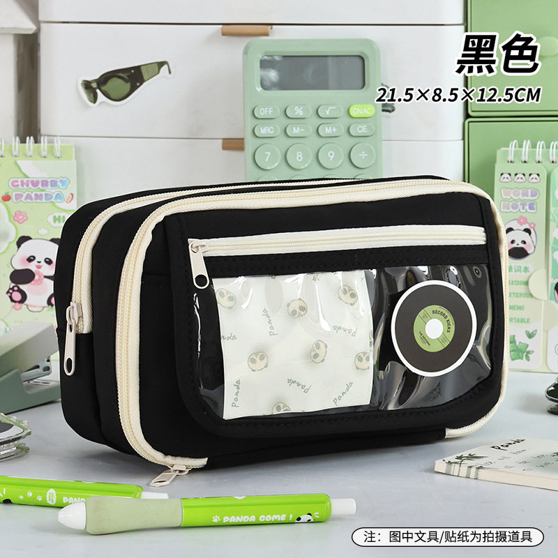 痛包笔袋高中女生新款便携手提笔袋痛包超大耐脏系列高中生初中生,文具电教/文化用品/商务用品,笔袋,淘宝优惠券,粉丝福利购,淘宝优惠卷