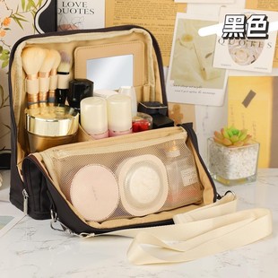 高级化妆包旅行男新款大容量化妆品收纳包出门方便携带手提分离