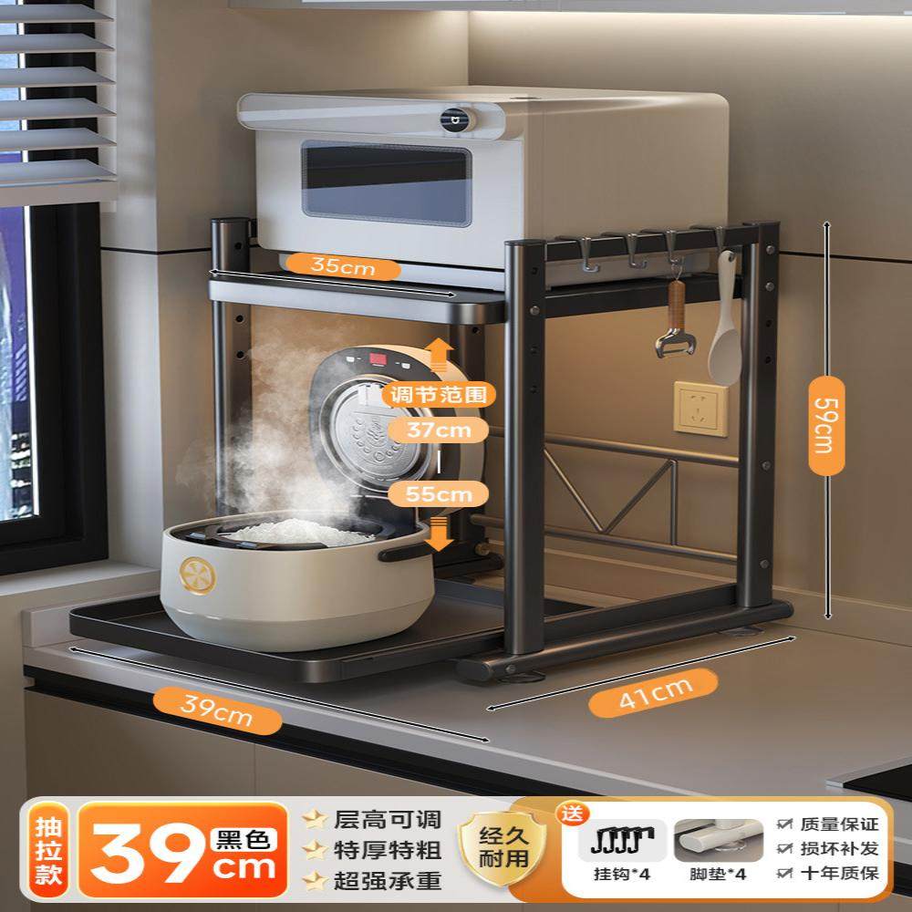 微波炉专用架子新款整理烤箱台面调料架电饭煲置物架台架靠墙多功,厨房/烹饪用具,微波炉置物架,淘宝优惠券,粉丝福利购,淘宝优惠卷