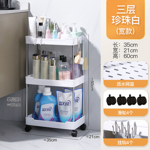 家用小推车置物架儿童学生整理轮子车子桌板带轮卫生间手推办公室