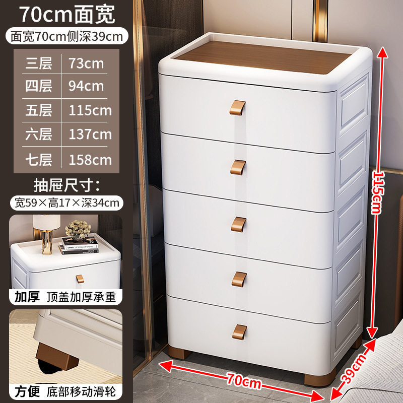 卫生间储物柜塑料抽拉拉篮抽屉式杂物多功能柜柜储物阳台洗手间防,收纳整理,缝隙柜,淘宝优惠券,粉丝福利购,淘宝优惠卷