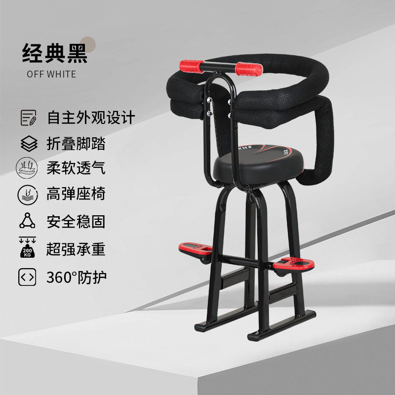 电动车装儿童座椅小孩专用减震自行车椅座座椅坐椅安全椅子台铃宝,电动车/配件/交通工具,电动车儿童座椅,淘宝优惠券,粉丝福利购,淘宝优惠卷