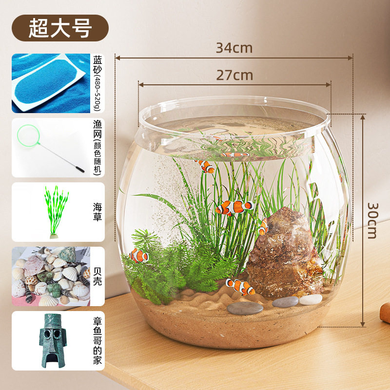 干湿分离龟缸新款迷你免打理生态乌龟缸大型水族豪华寄居蟹换水饲,宠物/宠物食品及用品,生态瓶/创意缸/微景缸,淘宝优惠券,粉丝福利购,淘宝优惠卷