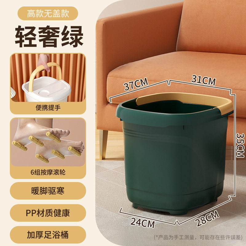 泡脚桶家用足浴桶便携式女士新款儿童专用洗脚盆学生宿舍秋冬便捷,家庭/个人清洁工具,足浴盆/足浴桶,淘宝优惠券,粉丝福利购,淘宝优惠卷