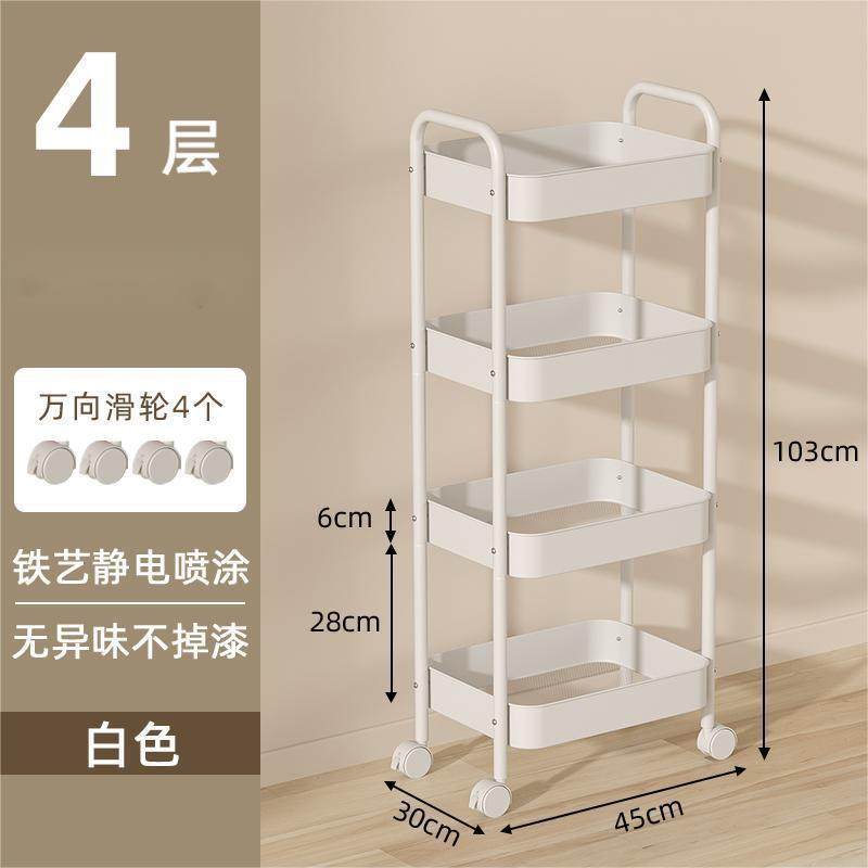 落地小推车置物架儿童学生书架储物多巴胺收纳移动带轮带轮书包带,厨房/烹饪用具,果蔬置物架/篮/框,淘宝优惠券,粉丝福利购,淘宝优惠卷