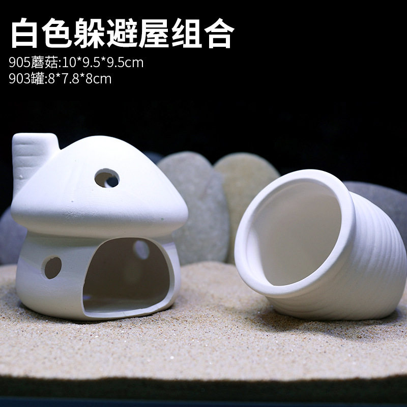 水族箱造景迷你户外鱼缸躲避陶罐高低火山石鹦鹉净水植物水培水景,宠物/宠物食品及用品,爬宠躲避/造景,淘宝优惠券,粉丝福利购,淘宝优惠卷