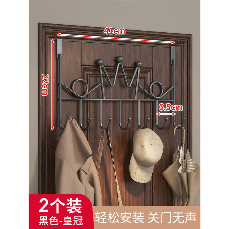 挂衣架门后免打孔衣服门后强力挂钩挂衣钩墙上衣帽门衣免衣帽钩壁,收纳整理,挂门置物架,淘宝优惠券,粉丝福利购,淘宝优惠卷