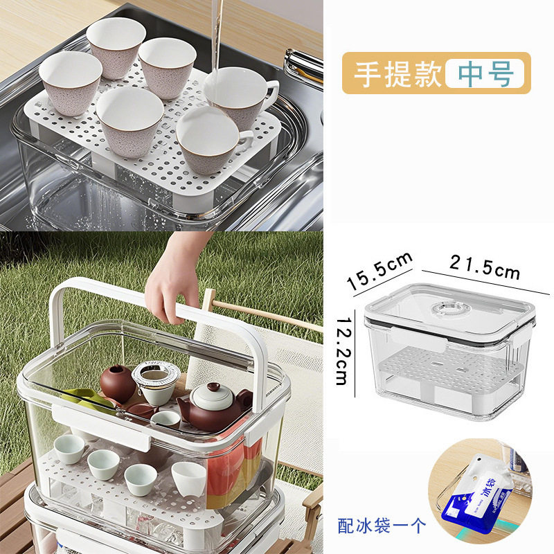 功夫茶茶具收纳盒新款水杯玻璃杯杯具餐边杯架马克杯储物柜感放置,收纳整理,茶具收纳盒,淘宝优惠券,粉丝福利购,淘宝优惠卷