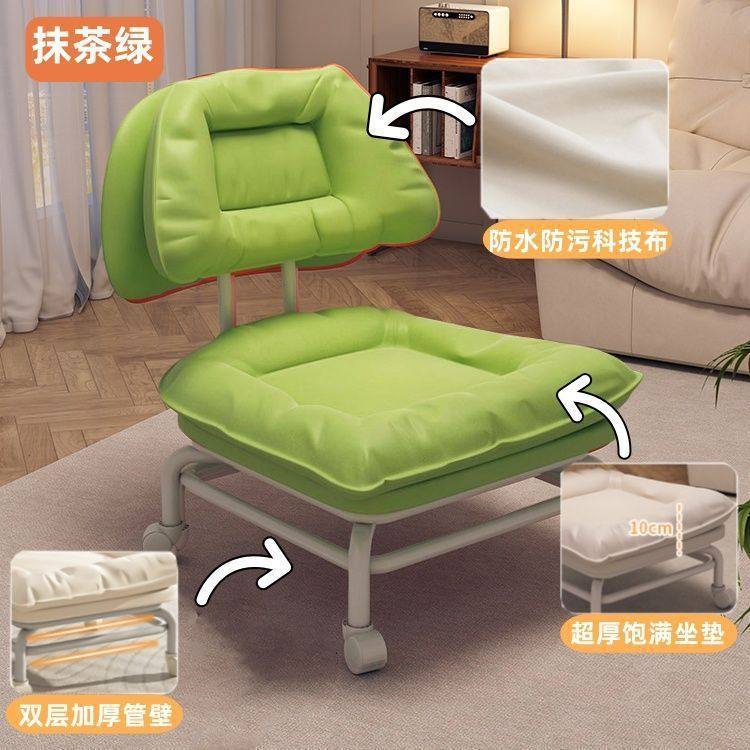 结实耐用小凳子成人便携手提式移动矮凳迷你久坐沙发野餐板凳省简,住宅家具,万向轮凳,淘宝优惠券,粉丝福利购,淘宝优惠卷