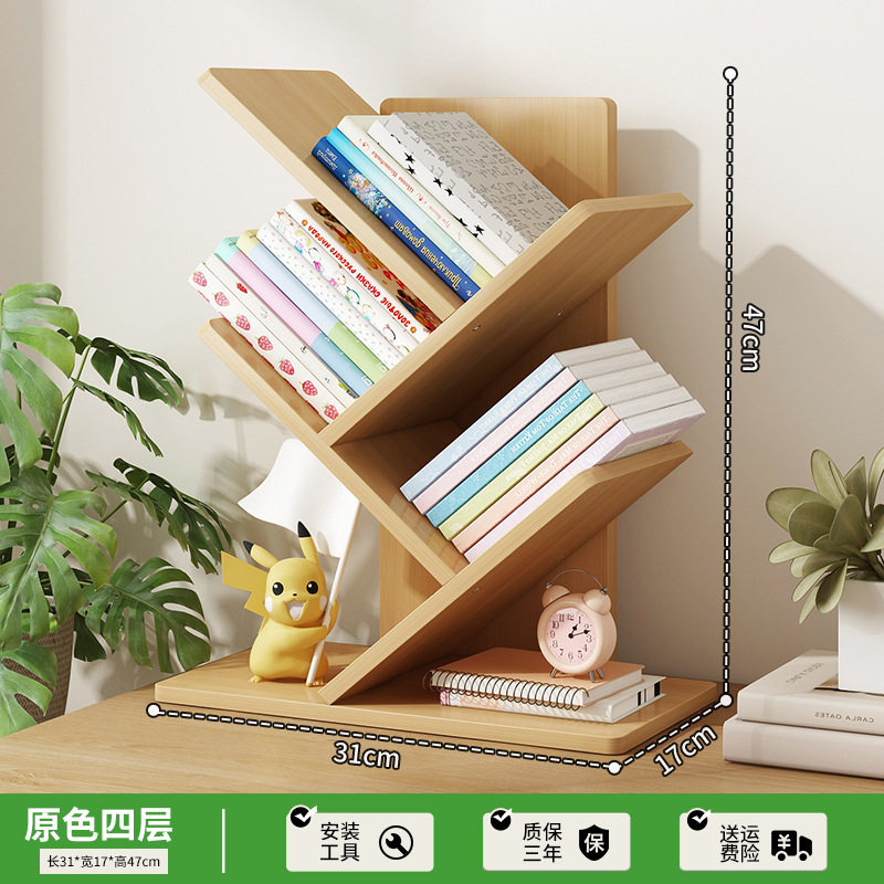 飘窗书架小书柜新款儿童书玻璃门学生小型书桌储物柜写字台简约卧,收纳整理,书桌收纳置物架,淘宝优惠券,粉丝福利购,淘宝优惠卷