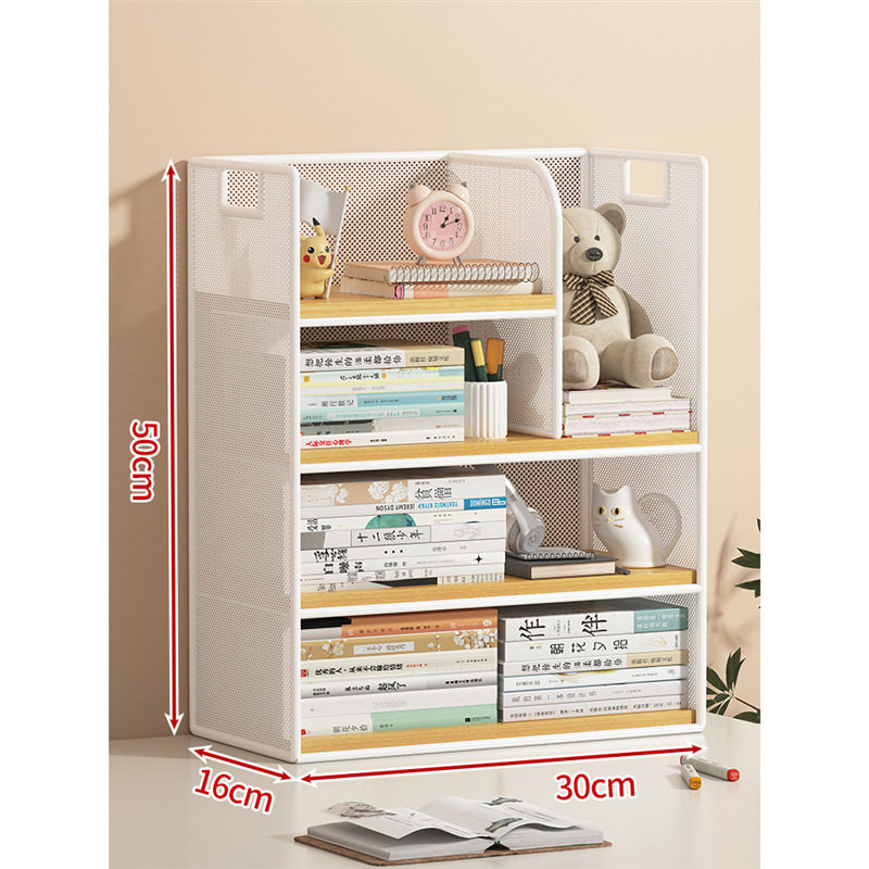 小型书柜置物架新款宝宝学生玻璃门2025书架绘本架沙发收纳学生宿,收纳整理,书桌收纳置物架,淘宝优惠券,粉丝福利购,淘宝优惠卷