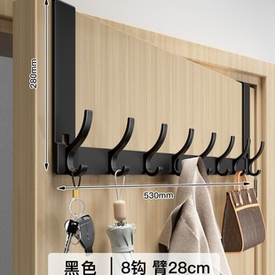 挂在门后面的挂钩打孔门后无痕挂衣架挂墙墙上钥匙壁挂入户门置物