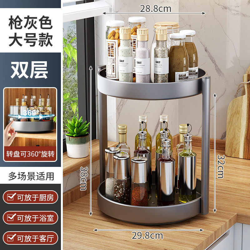 厨房多功能调料置物架专用壁挂式空间调味料香料杯桌面古风盐罐组,厨房/烹饪用具,调料置物架,淘宝优惠券,粉丝福利购,淘宝优惠卷