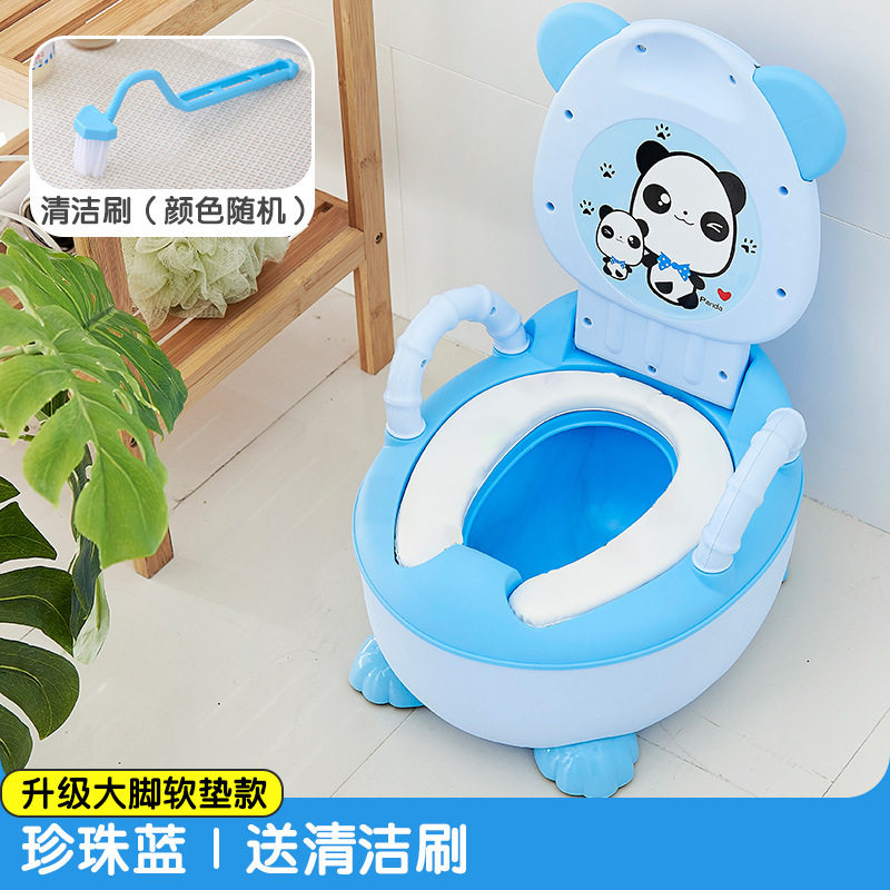 儿童马桶坐便器6岁以上专用女孩便携式10加大防溅坐厕号4蹲坑男孩