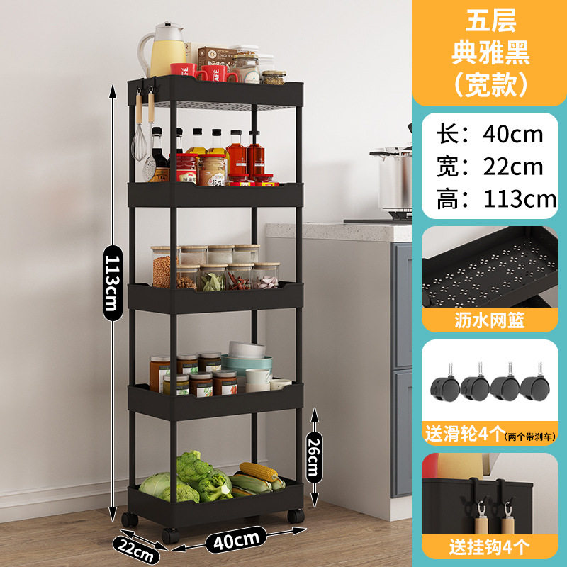 小推车的置物架儿童学生卧室移动管理落地床头书架收纳家用维修桌,厨房/烹饪用具,果蔬置物架/篮/框,淘宝优惠券,粉丝福利购,淘宝优惠卷