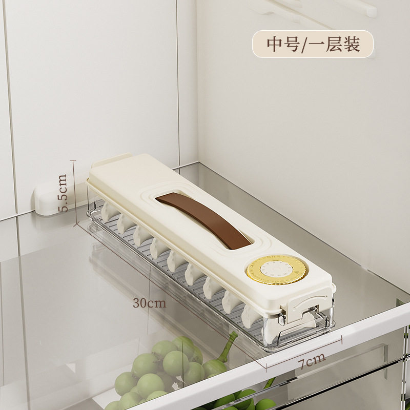 冰箱水饺保鲜盒专用密封盖商用速冻馒头收纳盒云吞多层神器盒分装,餐饮具,保鲜盒,淘宝优惠券,粉丝福利购,淘宝优惠卷