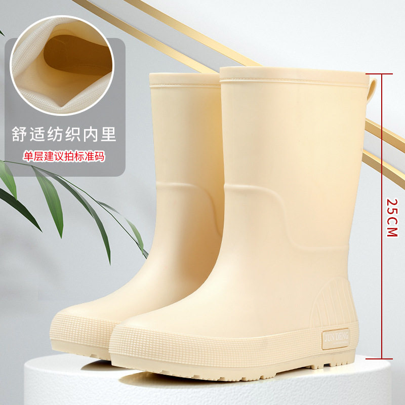 胶鞋专用鞋垫男士新款防滑雨鞋厚底卫生防油劳保家用牛筋橡胶短筒,女鞋,雨鞋,淘宝优惠券,粉丝福利购,淘宝优惠卷