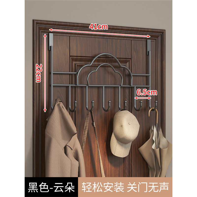 挂衣架门后免打孔毛巾门后挂钩加长浴室衣架粘钩排钩无痕衣服宿舍,收纳整理,挂门置物架,淘宝优惠券,粉丝福利购,淘宝优惠卷