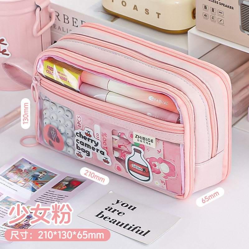 小容量笔袋女生新款旅行学生简约风超大年级一二三高考铅笔盒便携,文具电教/文化用品/商务用品,笔袋,淘宝优惠券,粉丝福利购,淘宝优惠卷