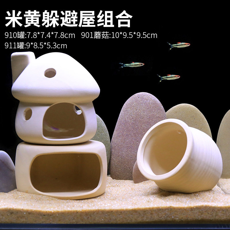 鱼缸躲避屋超小迷你创意水族箱造景全套鱼虾异形阳台生态摆件装饰,宠物/宠物食品及用品,爬宠躲避/造景,淘宝优惠券,粉丝福利购,淘宝优惠卷