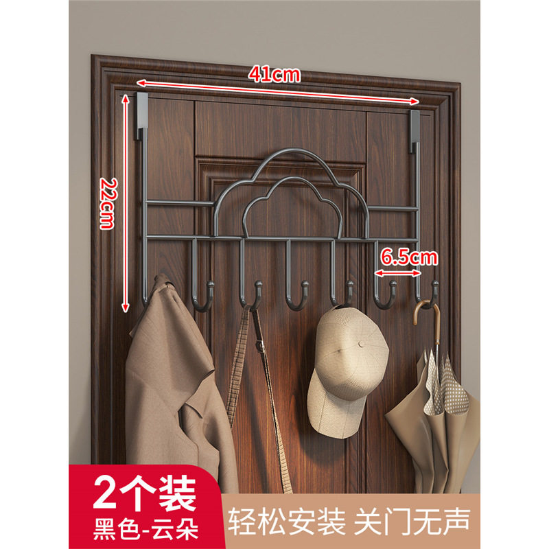 卧室挂衣架门后挂包门后背挂钩进门创意隐形衣柜衣服柜挂衣钩收纳,收纳整理,挂门置物架,淘宝优惠券,粉丝福利购,淘宝优惠卷