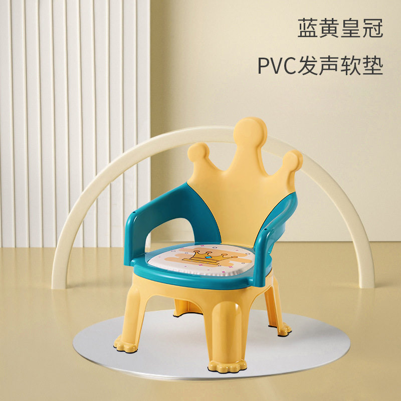 宝宝餐椅婴儿家用便携儿童专用塑料成长吃饭神器学习座椅小孩月桌,住宅家具,儿童椅（原婴童）,淘宝优惠券,粉丝福利购,淘宝优惠卷
