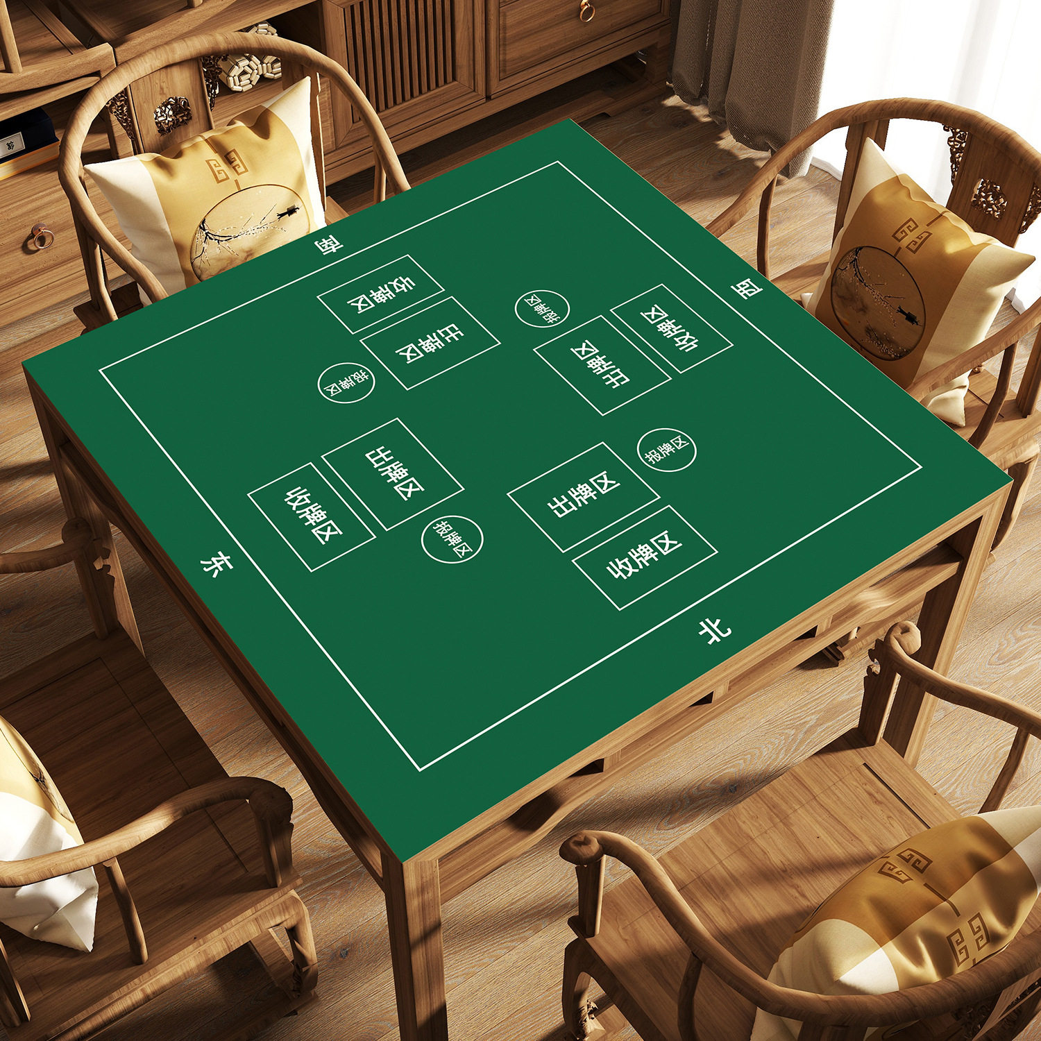 麻将桌垫便携专用超大布盖消音桌垫麻雀高档高级牌桌方桌八仙桌中,运动/瑜伽/健身/球迷用品,麻将垫,淘宝优惠券,粉丝福利购,淘宝优惠卷