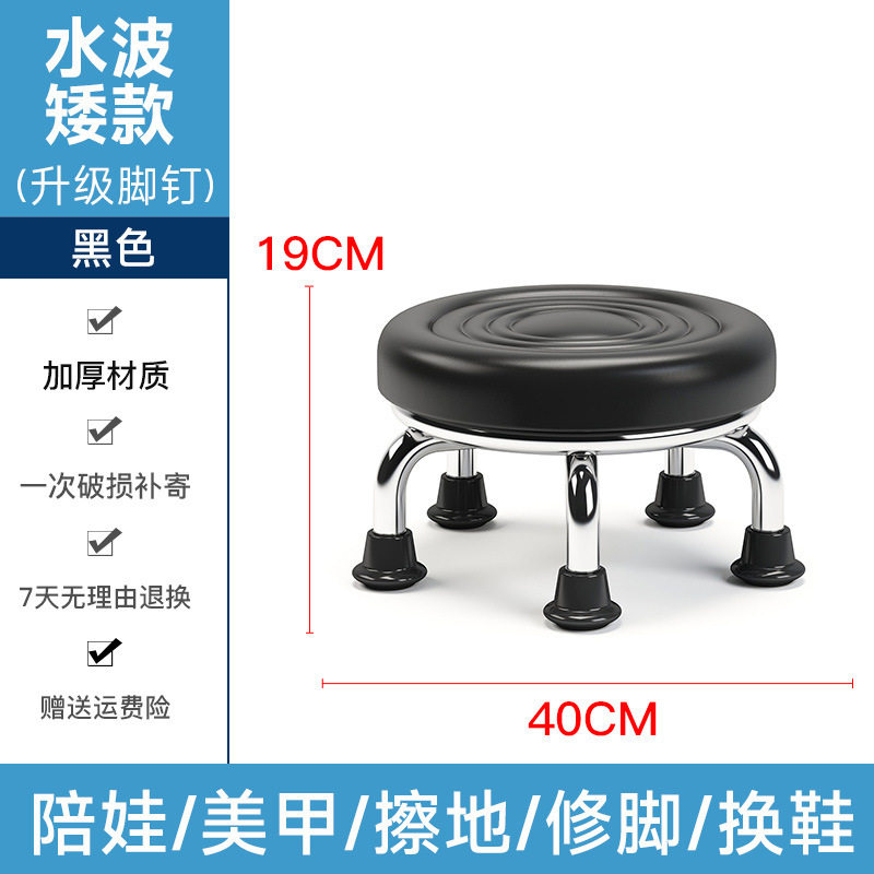 家用客厅矮凳便携式成人迷你卫生间小凳子手提式换鞋圆椅软包小型,住宅家具,万向轮凳,淘宝优惠券,粉丝福利购,淘宝优惠卷
