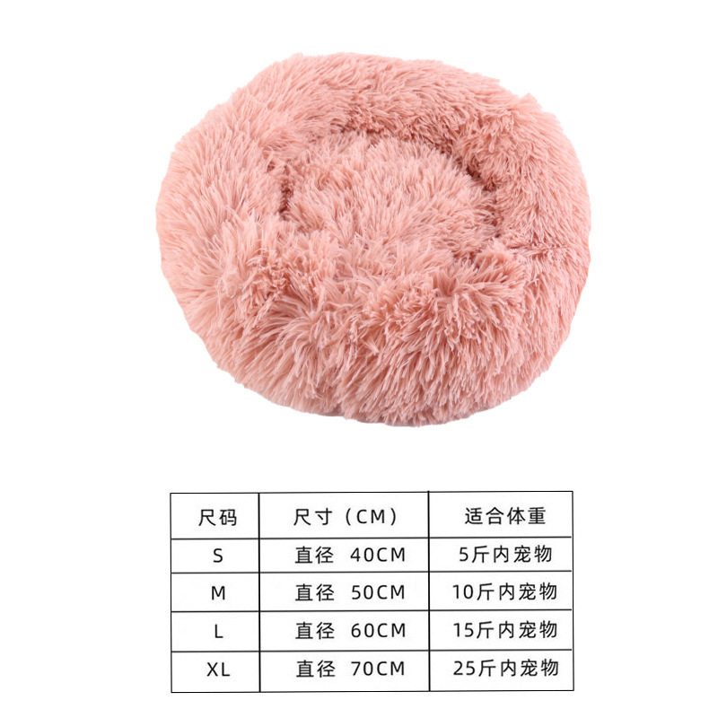 咬不烂狗垫新款通用超大猫窝垫高宠物睡觉屁垫睡眠小型大型犬被子,宠物/宠物食品及用品,狗窝/屋/帐篷/沙发,淘宝优惠券,粉丝福利购,淘宝优惠卷