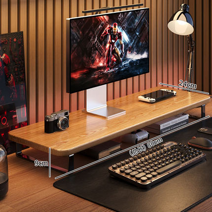 显示器增高架办公室新款工位实木办公桌笔记本置物架神器悬浮电脑