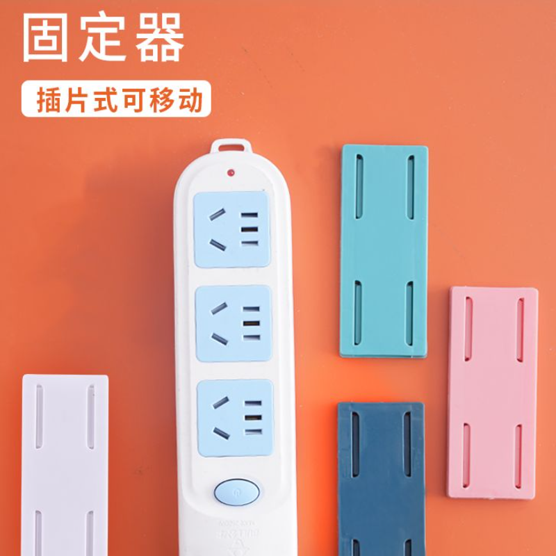 遥控器排插收纳排插固定器墙上固定无痕免打孔强力自粘壁挂多功能