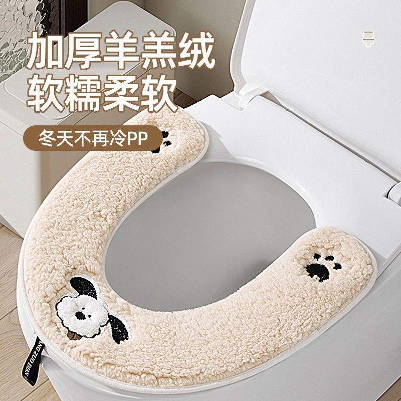 马桶坐垫冬季2025新款家用加绒马桶套垫圈四季通用防水坐便器垫子