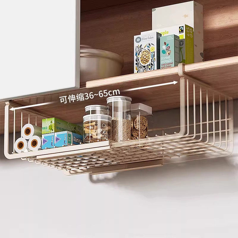 桌下收纳架置物架宿舍挂篮好物书桌下挂衣柜分层隔板桌面挂架神器