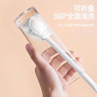 硅胶长柄杯刷家用洗杯子小刷子保温水杯无死角清洁神器洗奶瓶刷子