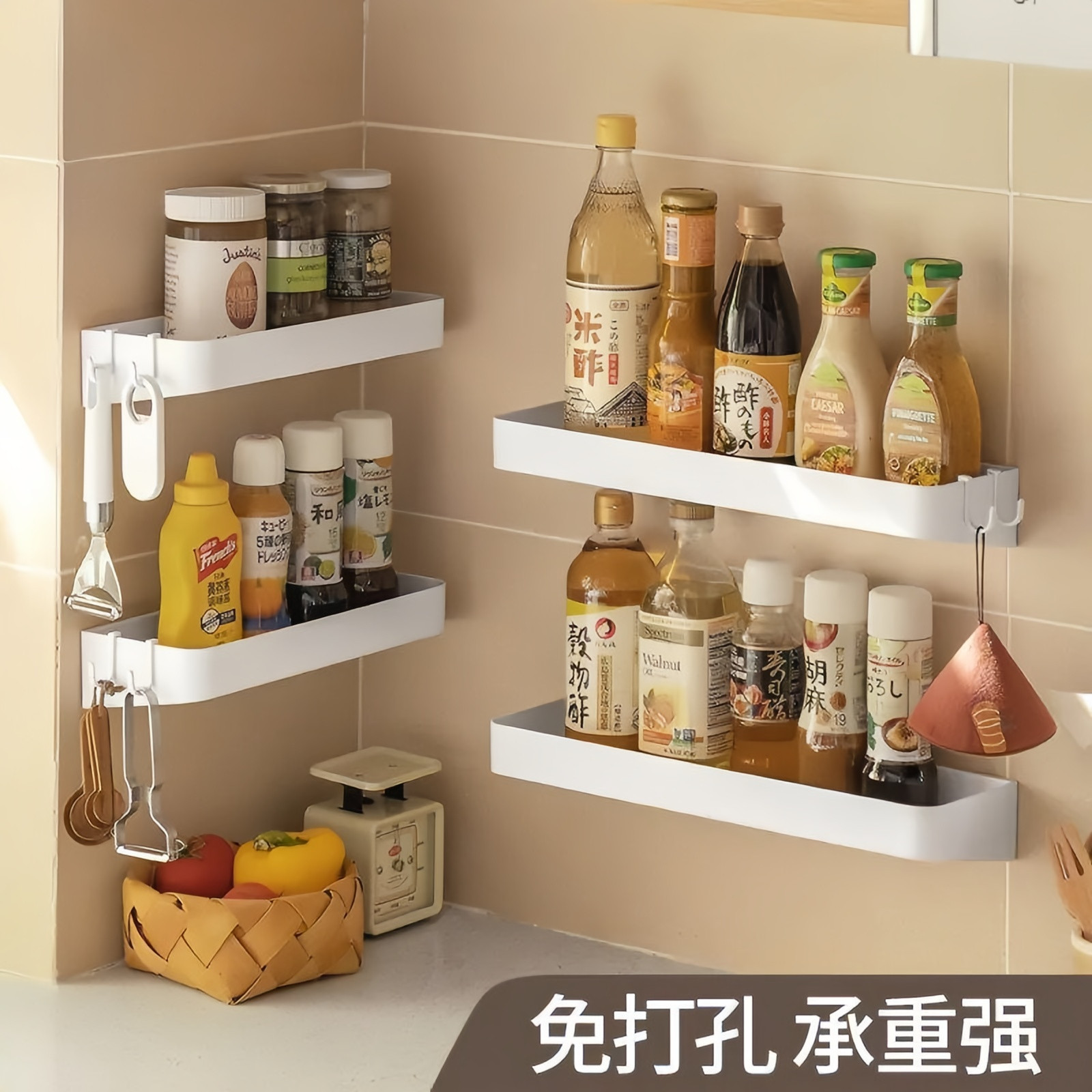 厨房免打孔壁挂刀架调味筷收纳架