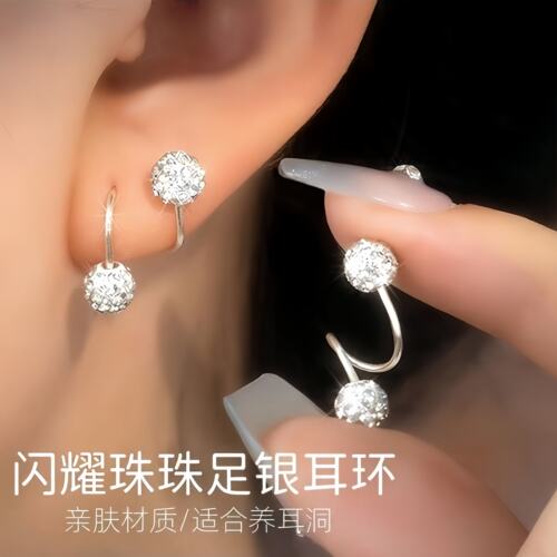 钛钢锆石爆闪耳骨钉睡觉免摘