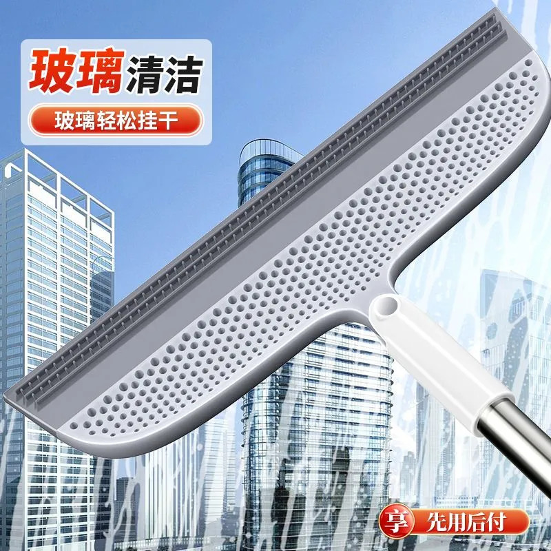 家用魔术扫把刮水拖把多功能干湿两用浴室不粘头神器硅胶刮水板器