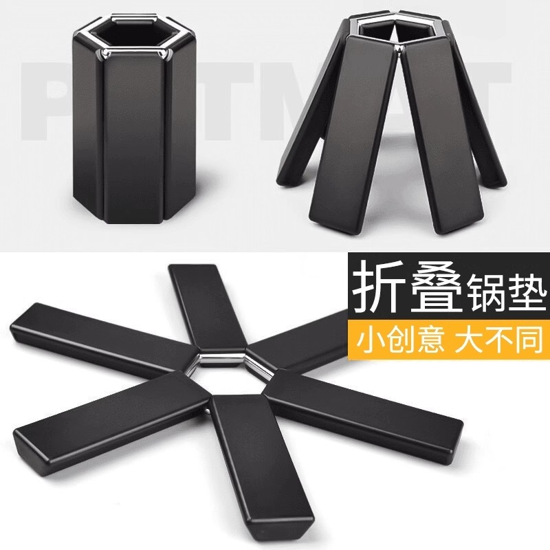 折叠餐桌砂锅家用垫子