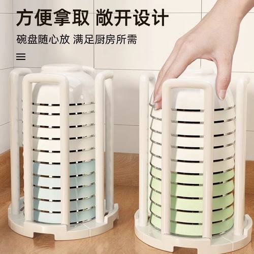 家用可伸缩碗架厨房碗柜碗盘子碗盆沥水架桌面碟子饭碗收纳置物架