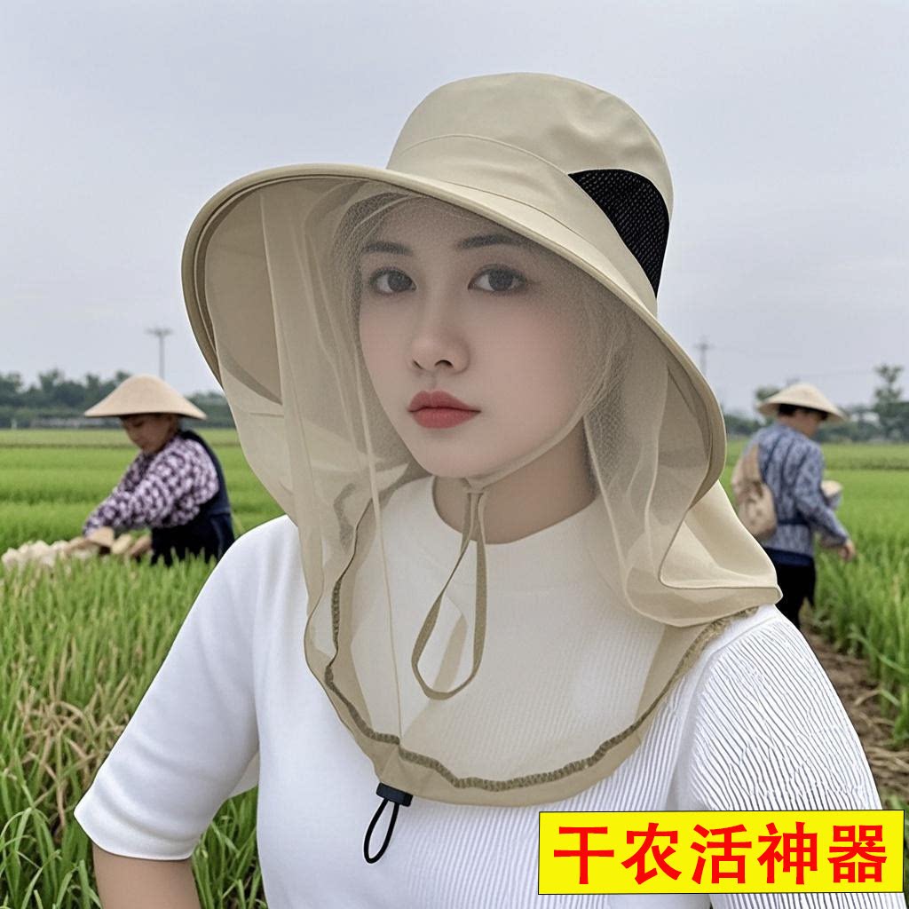 夏季网纱披肩帽透气防晒防蚊护颈