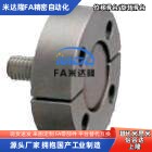 浮动接头FJMA FJMAS FJUMA FJUMAS FJMB FJMBS3 6 8 10 12 16 20