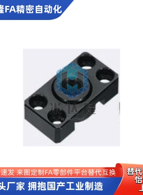 浮动接头WHK01-M6 WHK02-M6 WHK06-M6 M8 M10 M14 M18 M22 M26