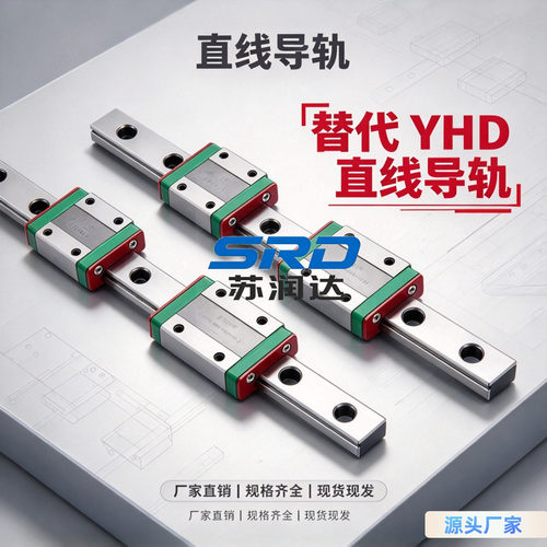 Y-GXD31323536-H303642