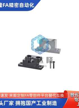 GDF01 02 08-D20 D25 D30 D35 D40 D50-H20 H25 H30 H40H50H60H80