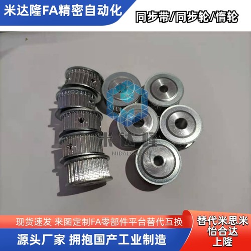 EBC41/EBC42/EBC43/EBC51/EBC52