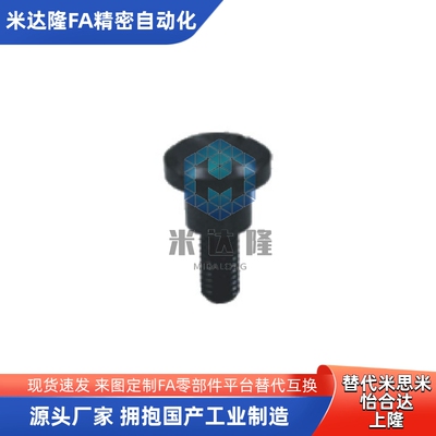 浮动接头WHR51/52/61/62/71/72-M3M4M5M6M8M10M12M16M20M22外螺纹