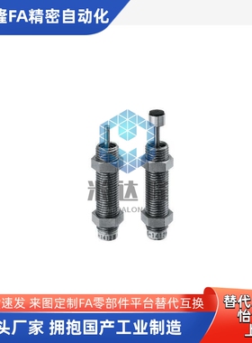 MAKS1412H缓冲器MAKC1210/1612L/2016/MAS0806/0604/MAC0805/1410