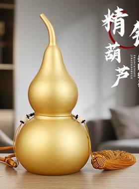 金色铜葫芦摆件黄铜开口开盖葫芦挂饰镇宅朱砂招财葫芦挂件办公室
